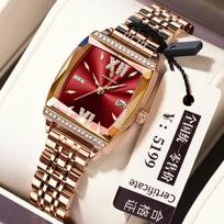 Swiss brand diamond-encrusted square women's watch waterproof fashion casual watch