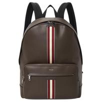 Bally sidabrinės detalės Odinis kuprinė Vyriška kuprinė Ruda 6313305 Brown