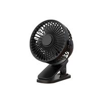 1200Mah Summer Clip-on Fan Portable Automatic Oscillating Head Rechargeable High Wind Power for Student Black
