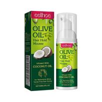 Olive oil hair styling mousse curl styling moisturizing curl styling long-lasting anti-fri