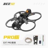 SPEEDY BEE Bee25 FPV 2.5-inch Drone Frame