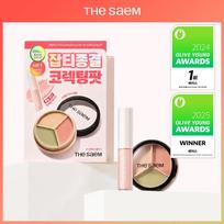 THE SAEM Cover Perfection Triple Pot Concealer (7 Options) 06 Blue Beige