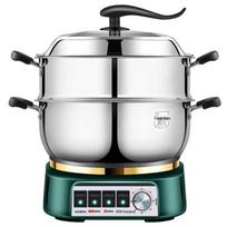 Miling Stainless Steel Electric Multi-Cooker Steamer
