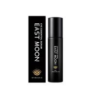 Retinol Eye Serum Oil, Eye Oil Roller, Reduces Fine Lines, Anti Wrinkle Serum For Eye Bags, Moisturizing, Anti Aging Under Eye Treatment 1PCS