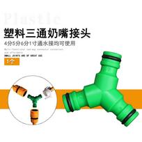 Plastic Y Connector Hose Splitter 3-Way Garden Watering Adapter 3pc Multi-Port Irrigation Sprinkler Fitting for Hose Pipes One Size žalia
