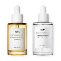 Centella Asiatica Ampoule Facial Serum Set, Tone Brightening Capsule Ampoule, Soothes Acne Prone and Sensitive Skin, 30ML*2