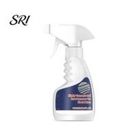 Remover Spray Rust for Metal Easy Application Fast-Acting Steel Heavy Duty Cleaner Tools Auto Parts Stainless Iron Aluminum Fast Acting 1pc white