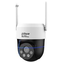 Dahua P4A 4G Outdoor PTZ Security Camera CN plug (adapter included)