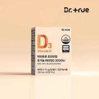 Dr.true Premium Vitamin D 3000IU 60 Tablets (2-month supply)