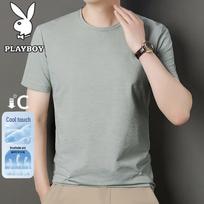 PLAYBOY Men's Lightweight Breathable Short Sleeve T-Shirt M