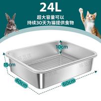 Stainless Steel Cat Litter Box Dual-Level Sifting Litter Pan with Separator Dry Wet Separation Pet Toilet Tray Large Cat Bedpans gray