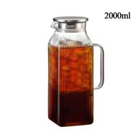 Glass Pitcher 2000ml Heat Resistant Thickened Clear Carafe with Lid Iced Tea Pitcher for Beverage Liquids Refrigerator Kitchen