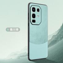 Vegan PU Leather Case For Infinix Note 50 Pro 4G / X6855 Matte Soft Silicone Phone Shell Protection Bumper For Infinix Note 50 Pro 4G / X6855 6.78"&Opp Bag žalia