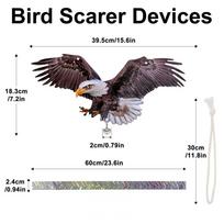 Bird Scarer Reflective Double-Sided Garden Bird Repeller Artifact Reflective Owl For Woodpecker With Sound For Garden, Home
