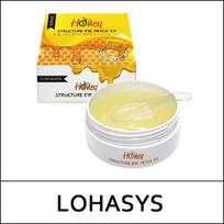 [LOHASYS] (bo5) Honey Structure Eye Patch EX 60ea (90g) beige