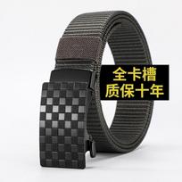 Men'S Toothless Automatic Buckle Belt Thickened Imitation Nylon Outdoor Leisure Tactical Belt 120cm pilka spalva