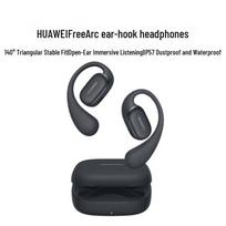 Huawei FreeArc Open-Ear Wireless Sport Earbuds