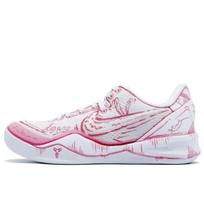 Nike Kobe 8 Kobe 8 Cushioning Low top Basketball Shoes Unisex Pink White FJ9364-100(Team255-) 41