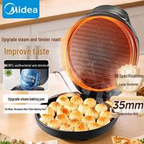 Midea 35cm Large Electric Griddle with Floating Plates
