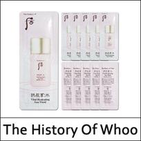 [The History Of Whoo] (sg15) Gongjinhyang Soo Vital Hydrating Sun Fluid 1ml*120ea(Total 120ml) / S