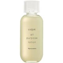 Naris Luque 3 All-Purpose Lotion (210mL)