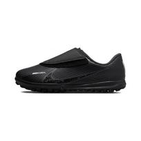 Nike Mercurial Vapor 15 Club TF Grassland Hook and loop Abrasion Resistant Low top Soccer Shoes Black Kids' DJ5966-001 25