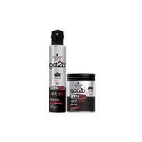 Schwarzkopf Got2b Extraordinary Gentleman Hairspray Spray Styling Men's Hair Wax Styling Fragrance Long-lasting Styling Combination 100ml+200ml ruda