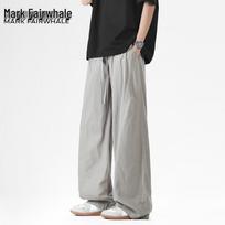 Men's Summer Ice Silk Loose Straight-Leg Casual Pants XL pilka