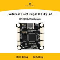 GEPRC GEP-F722-HD v2 Flight Controller for DJI FPV (CN version)