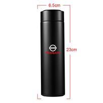 AUW3  For Nissan Nismo Qashqai Teana X-trail Note Juke Sentra Intelligent Temperature Display Vacuum Flasks Coffee Cups Center Cover