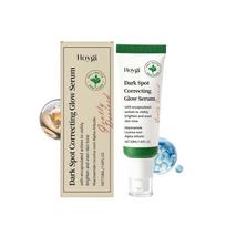 Dark Spot Correcting Glow Serum - Niacinamide Dark Spot Remover For Face - Visibly Brighten and Even Skin Tone - Alpha Arbutin 50ml 1PCS