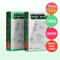 VT Reedle Shot 100/300 2Step Mask Pack 10ea 2Step Mask Pack 10ea