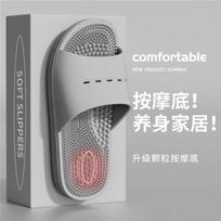 Non Slip Indoor Massage Slippers with Textured Sole for Foot Acupressure Bath Shower Home Use Soft Comfortable Design Lightweight 40 gray