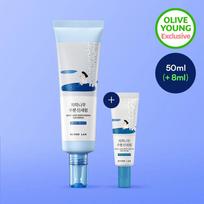 ROUND LAB beržų sulčių drėkinamasis apsauginis serumas 50ml rinkinys (+8ml)