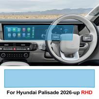 Car Interior Protection TPU Film for Hyundai Palisade 2026-up Dashboard Navigation Screen Pre-cut PPF Sticker Anti-scratch Cover for Palisade 2026