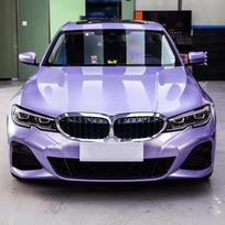 Liquid Metal Cream Purple Car Wrapping Film Color Change Film Auto Stickers Bubble Free Sticker Vinyl Decals Car Accessories 10cmx152cm