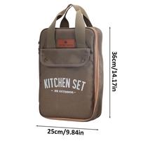 8pcs Camping Kitchen Cookware Set Portable Outdoor Travel Utensils Stainless Steel Cooking and Grilling Set for BBQ Picnic chaki