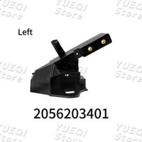 2056203401 2056203501 Automobilio priekinio buferio radiatoriaus rėmo laikiklis kairė dešinė W205 C180 C200 C220 C260 C300 priekinių žibintų laikikliai