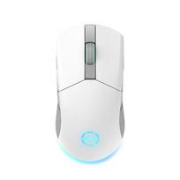 Edifier HECATE G4M Pro Trijų režimų RGB žaidimų pelė