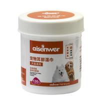 Pet Wet Wipes Ear Cleaner 130 Pieces 10ml One Size