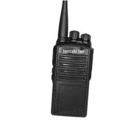 Fanteng Max870 Professional Walkie-Talkie (CN version)