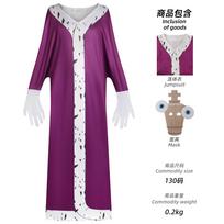 Pomni Cosplay Animacinis Kostiumas Nuostabus Skaitmeninis Cirko Cosplay Ragatha Jax Caine Gangle Zooble Kinger Cosplay Kostiumas Vaikų Dovana Kids 110&Amazing Digital