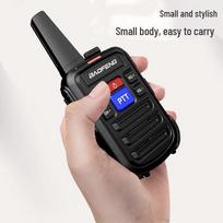 BAOFENG BF-888S Two-Way Radio (2-Pack) (CN version)