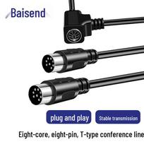 Baisende 8-Pin T-Type Conference Microphone Extension Cable 3.5m