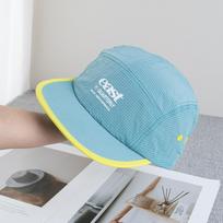 Retro 5-Panel Baseball Cap Quick-Dry Flat-brimmed Duckbill Hat Ultralight Breathable Soft Brim Sun Hat ežero mėlyna spalva