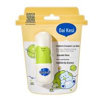 Dexter Kids Vitality Lip Balm avokadas