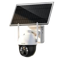 JUAN Solar 4G Outdoor PTZ Security Camera CN plug (adapter included) Camera