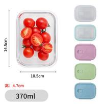 Glass Storage Containers Glass Meal Prep Food Container with Snap Airtight Lid for Microwave Oven Freezer and Dishwasher skaidri