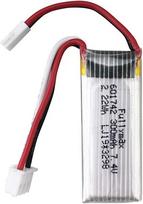 Greitaeigė ličio baterija 7.4V 300mAh, 46x17x17 mm