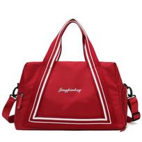 Travel Bag Women's Large-capacity Lightweight Short-distance Hand Luggage Bag Gym Bag Storage Business Travel Bag Cosmetic Bag Shoulder Messenger Bag 45*22*28cm juoda